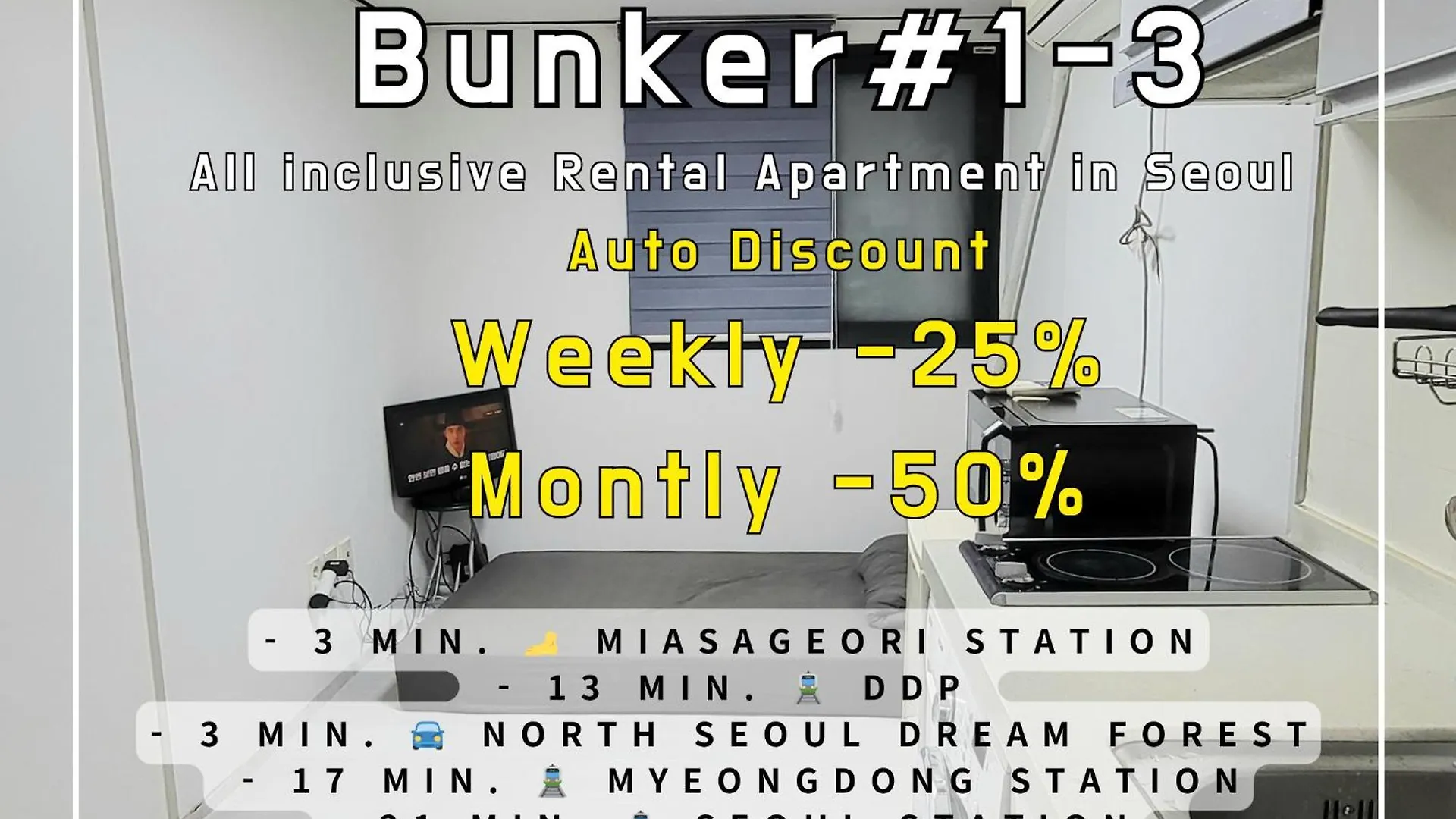All-Inclusive Rental Apartment In Seoul #Bunker 1-3, Near Miasageori Station Line 4 location