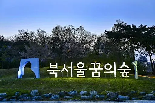 All-Inclusive Rental Apartment In Seoul #Bunker 1-3, Near Miasageori Station Line 4